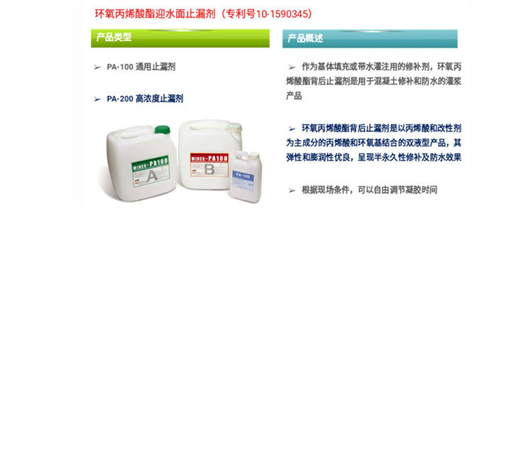 微信截图_202.png